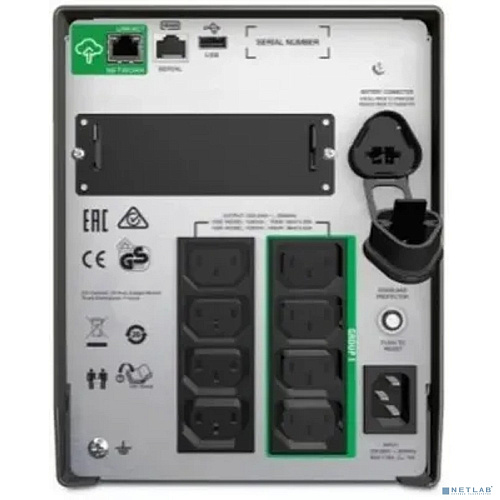 APC Smart-UPS SMT1000IC