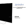 KIVI M32FD70W