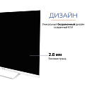 KIVI M32FD70W