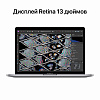 ноутбук apple macbook pro mnej3ll/a 13" ssd 512гб серый 1.4 кг mnej3ll/a