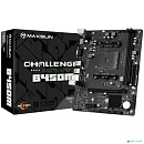 MAXSUN MS-Challenger B450M (Socket AM4, mATX, 2*DDR4, VGA/HDMI, 4*SATA3, 1*M.2, 1*PCIEx16/1*PCIEx1, 2*USB2.0, 2*USB 3.2 Gen1, LAN 1*1G, RTL)