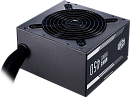 Блок питания 450 Ватт/ Power Supply Cooler Master MWE Bronze, 450W, ATX, 120mm, 6xSATA, 2xPCI-E(6+2), APFC, 80+ Bronze
