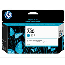 HP P2V62A Картридж HP 730 голубой {HP DesignJet T1700, (130 мл)}