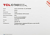 Планшет TCL Tabmax 10 MT8788A (2.0) 8C RAM4Gb ROM64Gb 10.36" IPS 2000x1200 3G 4G Android серый 13Mpix 8Mpix BT GPS WiFi Touch microSD 256Gb GPRS EDGE