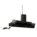 Микрофонная система SHURE [BLX1288E/W85-M17] беспроводная, двухканальная, с петличным микрофоном WL185 и ручным передатчиком SM58. Частота UHF 662-686