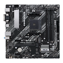 Материнская плата ASUS PRIME A520M-A II/CSM, AM4, A520, 4*DDR4, 4*SATA, 1*M.2, 4*USB 3.2, 2*USB 2.0, 1*PCIx16, 2*PCIx1, DP+HDMI, mATX; 90MB17H0-M0EAY