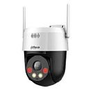 DAHUA DH-SD2A200HB-GN-AW-PV-S2 Мини-PT IP-видеокамера с Wi-Fi 2.4ГГц 2Мп; 1/2.8” CMOS; объектив 4мм, видеоаналитика, ИК-подсветка 30м, LED-подсветка 3