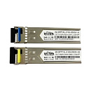 WI-SFP10L-2.5G-20KM-I, промышленный модуль SFP+ с разъемом LC, до 20км, 2 шт.