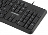 Клавиатура SunWind SW-KB200 for business черный USB