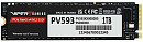Твердотельный накопитель Patriot SSD Viper PV593 1TB M.2 2280 PCIe Gen5 x 4, NVMe 2.0