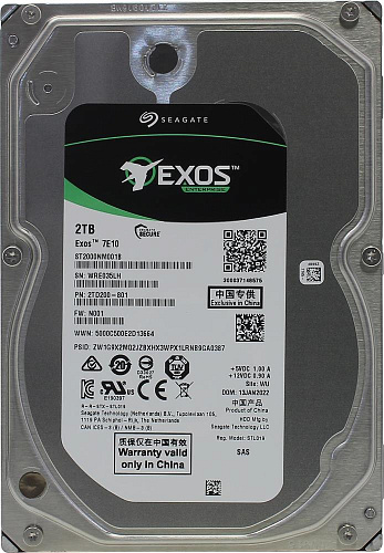 Жесткий диск SEAGATE SAS 2TB 7200RPM 12GB/S 256MB ST2000NM001B