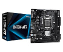 Материнская плата H410 S1200 MATX H410M-HVS ASROCK