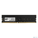 Exegate EX295289RUS Модуль памяти ExeGate Value Special DIMM DDR4 32GB <PC4-25600> 3200MHz