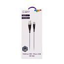 Кабель CBR CB 500 Silver, USB to Micro-USB, 2,1 А, 1 м, цветная коробка