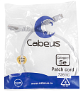 Патч-корд F/UTP Cabeus PC-FTP-RJ45-Cat.5e-0.5m Патч-корд F/UTP, категория 5е, 2xRJ45/8p8c, экранированный, серый, PVC, 0.5м