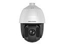IP камера 2MP PTZ DOME DS-2DE5225IW-AE HIKVISION