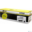 Hi-Black CF352A Картридж для HP CLJ Pro MFP M176N/M177FW, Y, 1К
