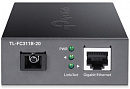 Медиаконвертер TP-Link FC311B-20 WDM 1000Mbit RJ45 до 2km