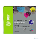 Чернила Cactus CS-EPT09C14-44 108 многоцветный набор 4x70мл для Epson Ecotank L8050/L18050