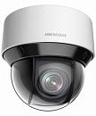Камера видеонаблюдения IP Hikvision DS-2DE4A225IW-DE(B) 4.7-120мм цветная корп.:белый
