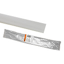 TDM SQ0518-0264 Термоусаживаемая трубка ТУТнг 25/12,5 белая по 1м (50 м/упак)