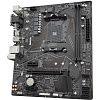 Материнская плата Gigabyte A520M S2H, Socket AM4, AMD A520, 2xDDR4-3200, D-SUB+DVI-D+HDMI, 1xPCI-Ex16, 2xPCI-Ex1, 4xSATA3(RAID 0/1/10), 1xM.2, 8 Ch Au