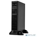 SYSTEME ELECTRIC Smart-Save SRV SRVSE1KRTXLI