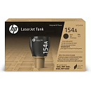 HP W1540A