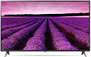 Телевизор LED LG 55" 55SM8000PLA NanoCell титан/Ultra HD/50Hz/DVB-T2/DVB-C/DVB-S/DVB-S2/USB/WiFi/Smart TV (RUS)
