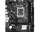 ASROCK H610M-H2/M.2 D5, LGA1700, H610, 2*DDR5, 4*SATA, 1*M.2, 2*USB 3.2, 4*USB 2.0, 1*PCIx16, 1*PCIx1, 2*HDMI, mATX