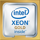 Процессор SNR Xeon Gold 6248 (2.50 GHz/27.5M/20-core) Socket S3647, CD8069504194301, SRF90 (отбит кусок текстолита)