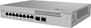 Коммутатор HUAWEI eKit S220S-8T2X (L2, 8*10/100/1000BASE-T ports, 2*10GE SFP+ ports, built-in AC power, Fanless)