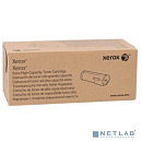 Тонер-картридж XEROX AltaLink C8130/8135 желтый 28K (006R01757)