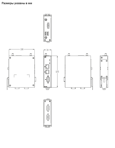 FRONT Compact 210.105