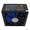 Ginzzu MC800 14CM 80+Bronze