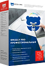 Антивирус Grizzly Pro "Профессиональный" электронная лицензия 6 мес (2 ПК)