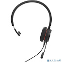 Jabra 4993-823-309 Гарнитура Jabra EVOLVE 20 SE, Mono, MS(4993-823-309)