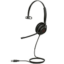 UH35 Mono UC Моно, Проводная, HD звук, шумоподавление, LED-индикатор, USB