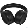 Edifier W830NB черный беспроводные bluetooth