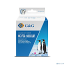 Картридж струйный G&G NC-PGI-1400XLM PGI-1400XL M пурпурный (12мл) для Canon MB2050/MB2350/MB2040/MB2340