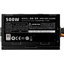 Elite V4 500W 230V (MPE-5001-ACABN-EU) Elite V4 500W / 230V / 80 Plus 230V EU / ErP 2014 / 120mm fan / EU Cable RTL