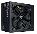 Блок питания ATX 700W ZM700-LX3 ZALMAN