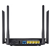Маршрутизатор ASUS RT-AC1200 WiFi 5 4x100Mb 867+300Mbps 5GHz/2.4GHz {10}