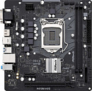 Материнская плата Asrock H410M-HVS R2.0 Soc-1200 Intel H410 2xDDR4 mATX AC`97 8ch(7.1) GbLAN+VGA+HDMI