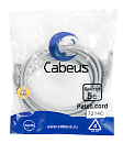 Cabeus PC-UTP-RJ45-Cat.5e-3m Патч-корд U/UTP, категория 5е, 2xRJ45/8p8c, неэкранированный, серый, PVC, 3м
