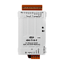 tDS-718-T CR