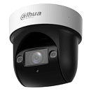 Камера видеонаблюдения IP Dahua PTZ DH-SD29204DB-GNY-W Wi-Fi 2.8-12мм цв. корп.:белый/черный