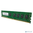 Оперативная память/ QNAP RAM-4GDR4ECP0-UD-2666 4GB ECC DDR4 RAM, 2666 MHZ, UDIMM for TS-2483XU-RP, TS-1683XU-RP, TS-1283XU-RP, TS-883XU-RP, TS-983XU-R