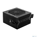 Блок питания ПК/ Power Supply MSI MAG A750BN PCIE5, 750W 80+ Bronze (ATX, 3.0, PCIe 5.0, Non modular, 1x24(20+4)pin, 2xCPU 8(4+4)pin, 2xPCIe*2 8(6+2)p