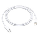 Apple Lightning to USB-C Cable (1 m) [MX0K2ZM/A]